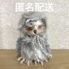 羊毛フェルト お猿さん（パンチくんモデル） - メルカリ