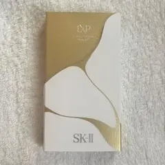 SK-II LXP金継ぎクリーム 2個入り トライアルキットのサムネイル