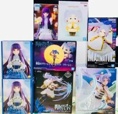 葬送のフリーレン フィギュア 8個セット‼️まとめ売り‼️