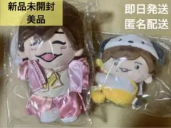 初心LOVE ②ちびぬい サンリオ クリップマスコット なにわ男子