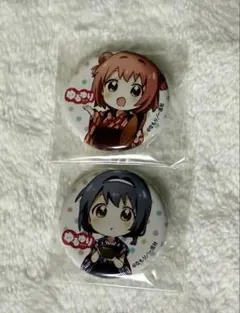 ゆるゆり マチアソビ くじ引き缶バッジ 赤座あかり 古谷向日葵