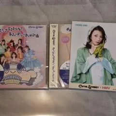 CUTIE STREET きゅーすと ブロマイド 大特典会 抽選会 板倉可奈