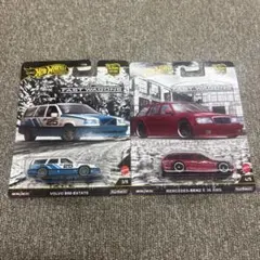 ホットウィール FAST WAGONS 2台セットのサムネイル