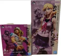 ジョジョの奇妙な冒険 一番くじ A賞 D賞 セット 最安値！！