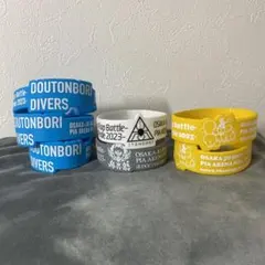 ヒプステ BoP ラババン セット売り