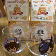 Item thumbnail for item c3bab9b7-5c1e-491c-a601-ad1cb0c3cc5c