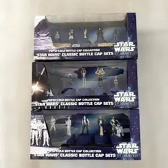 スターウォーズ ボトルキャップ コレクション 3セット