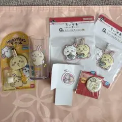 ちいかわ うさぎ グッズ まとめ売り - メルカリ