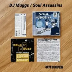 2026年最新】muggsの人気アイテム - メルカリ