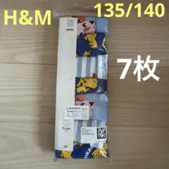 新品未使用　H&M ポケモン　ボクサーパンツ　ブルー系　135/140 7枚組