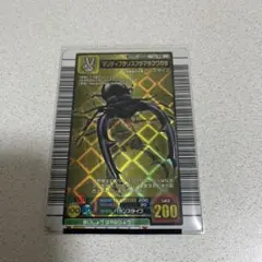 ムシキング マンディブラリスフタマタクワガタ 034