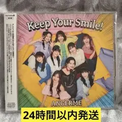 アンジュルム KeepYourSmile! アルバム cd 通常版ANGERME