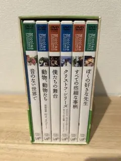 ニコラフィリベール nicolas philibert DVD-BOX（見本品） 2026年最新】PHILIBERTの人気アイテム - メルカリ