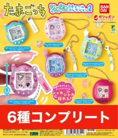 truthaqua様 リクエスト 2点 まとめ商品