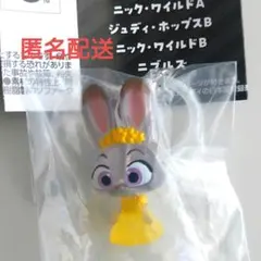 ズートピア２　めじるしアクセサリー　ジュディ