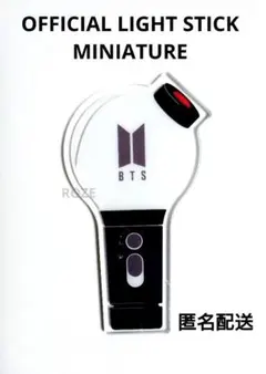 ② BTS ARMY MEMBERSHIP GIFT アミボム ミニチュア のみ