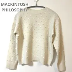 【美品】マッキントッシュ　アイボリー ドット柄 ニットセーター 長袖　ホワイト