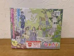 2026年最新】君に届け 1ST&2ND SEASON BD-BOX の人気アイテム - メルカリ
