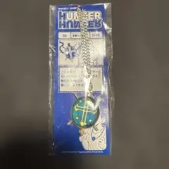 2026年最新】聖騎士の首飾りの人気アイテム - メルカリ