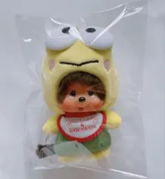 モンチッチ けろけろけろっぴ ぬいぐるみ サンリオ コラボ けろっぴ