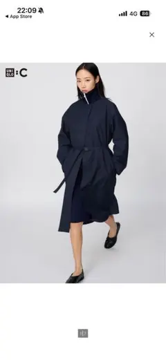 UNIQLO ノーカラーロングコート/リラックスフィット