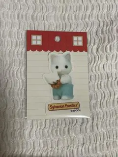 シルバニアファミリー ラテネコの赤ちゃん ステッカー シール