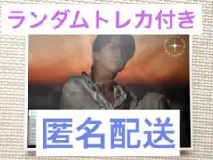 岩田剛典 アルバム SPACE COWBOY CD+DVD MAKING盤