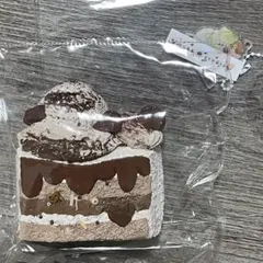 MOKK 抹可可 チョコアイス トースト スクイーズ