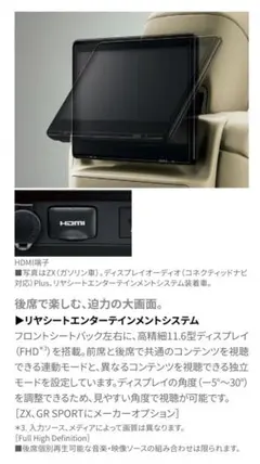 2026年最新】リヤエンターテイメントの人気アイテム - メルカリ