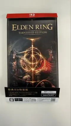ELDEN RING TARNISHED EDITION Switch