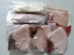 Item thumbnail for item f4e82467-011b-49ff-bcdd-666372bd175a