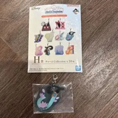 ディズニー 一番くじ H賞 チャームコレクションアクリルキーホルダー　ジャスミン