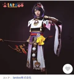 原神 コスプレ衣装 三分妄想 九条裟羅 三分妄想 原神 コスプレ 九条裟羅 くじょうさら 衣装 ※ウィッグ 靴