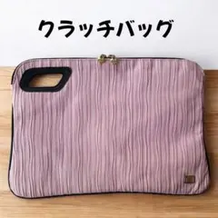 COPI コピ クラッチバッグ ピンク 韓国製 ハンドル付き