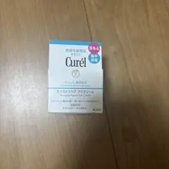 Curél モイスチャー リペア アイクリーム