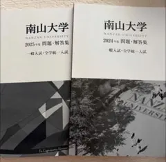 Item thumbnail for item eeb90a17-1316-4102-bdb5-73edc5e6da31