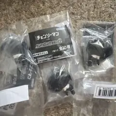 劇場版チェンソーマン レゼ編 つまんでつなげてマスコット ボム 3個