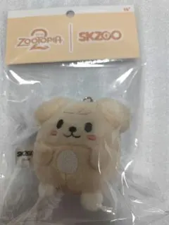 スキズ skzoo ズートピア キーリング パピム 商品説明参照願います