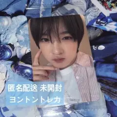 2026年最新】NCTzone サクヤの人気アイテム - メルカリ