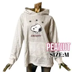 ⭐️A682⭐️ PEANUTS ♥ スヌーピー プリント フード 薄手パーカー