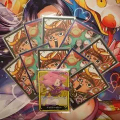 【引退品】ONEPIECEカードゲーム　黄ボニー構築済みデッキ【スリーブ入り】