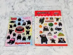 【熊本限定】くまモン ぷっくりシール 2種セット 何枚でも同梱可 新品 未使用