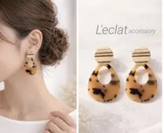 L'eclat✳︎ゴールド&レオパードピアス(チタン)no.22