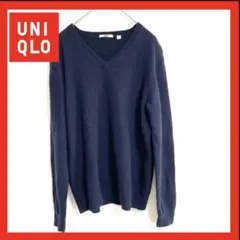【美品】UNIQLO ユニクロカシミヤVネックセーター　ネイビー　紺色　M