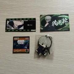 呪術廻戦 狗巻棘 グッズ セット シール ラバーキーホルダー