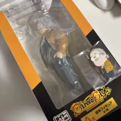 タイトーくじ SAKAMOTO DAYS 坂本太郎 A賞 フィギュア 未開封品