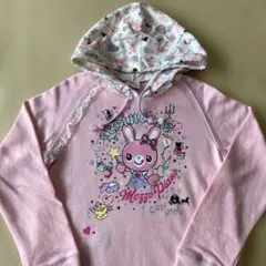 平成レトロ メゾピアノ ベリエ&コロン フルジップ トラックジャケット