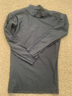 Item thumbnail for item c3a89ae2-8dc2-4476-9f50-aa5f93c76d26