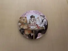 Item thumbnail for item 3e284035-7f39-42a0-b317-69f919c4b6b3