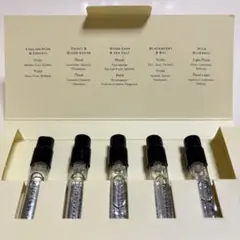 Jo Malone London コロン ディスカバリー コレクション 5本